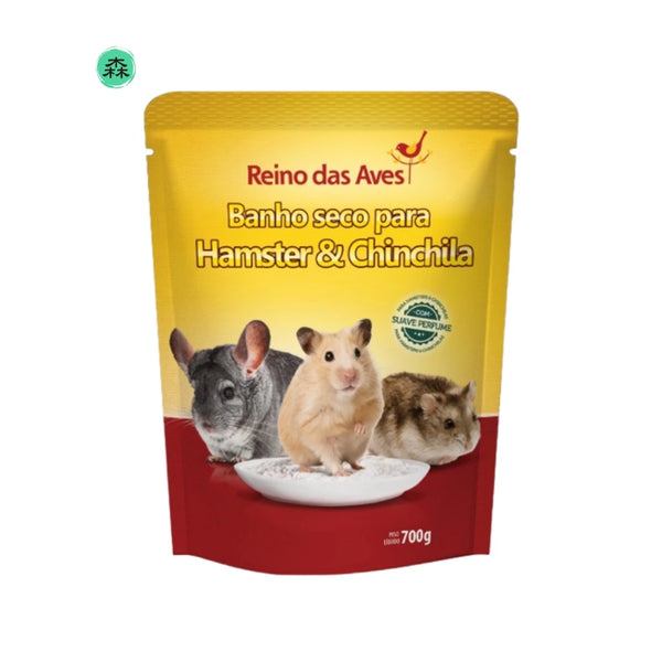 Banho Seco para Hamster e Chinchila - 700g